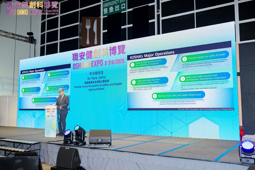 舉行多場研討會推動交流合作 專家學者分享真知灼見