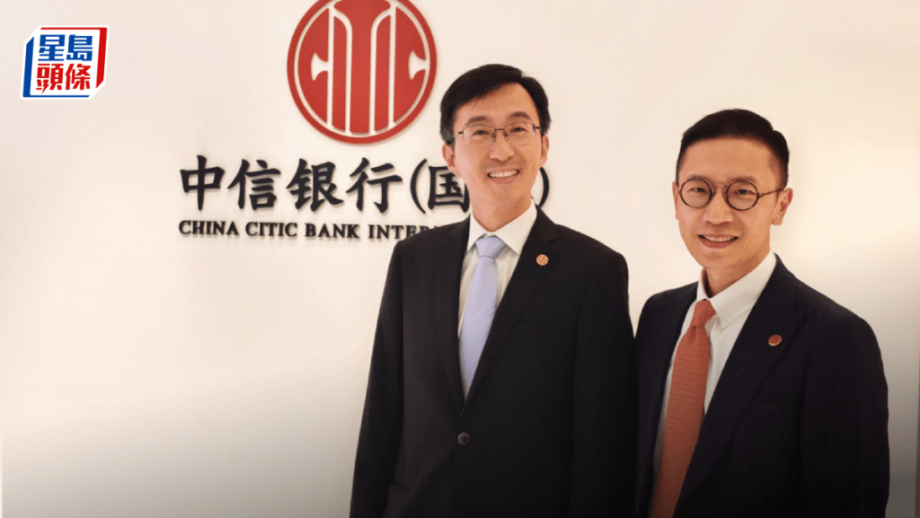 信銀國際料恒指今年可見29800點 金價前景仍樂觀 首季4000至5200美元波動