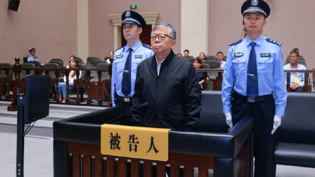 南京經開區管委會原常務副主任楊有林，受賄22億人民幣，罕有一審被判死刑。央視