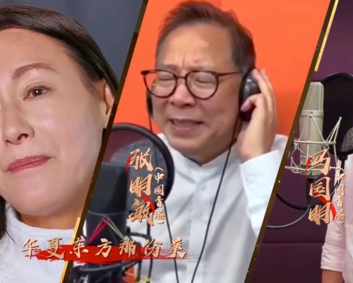 左起:惠英紅、張明敏、馬國明