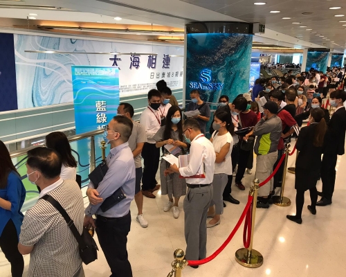 長實將軍澳日出康城SEA TO SKY。