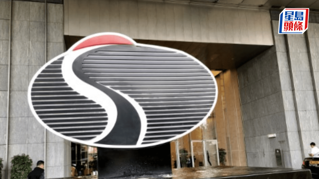 嘉里建設中期基礎溢利跌30% 毛利率大跌至27% 維持派息0.4元 港住宅樓價現回穩