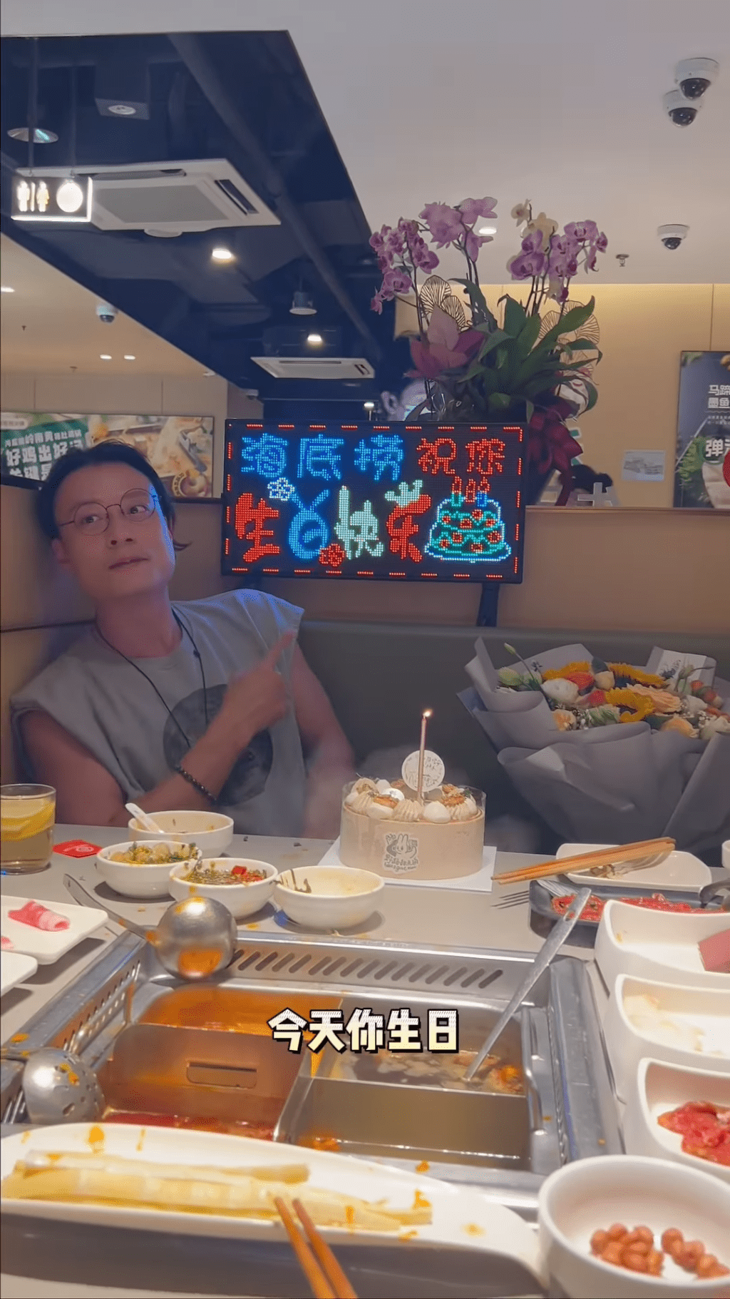 陈志健上月27日42岁生日与经理人食火锅庆祝。