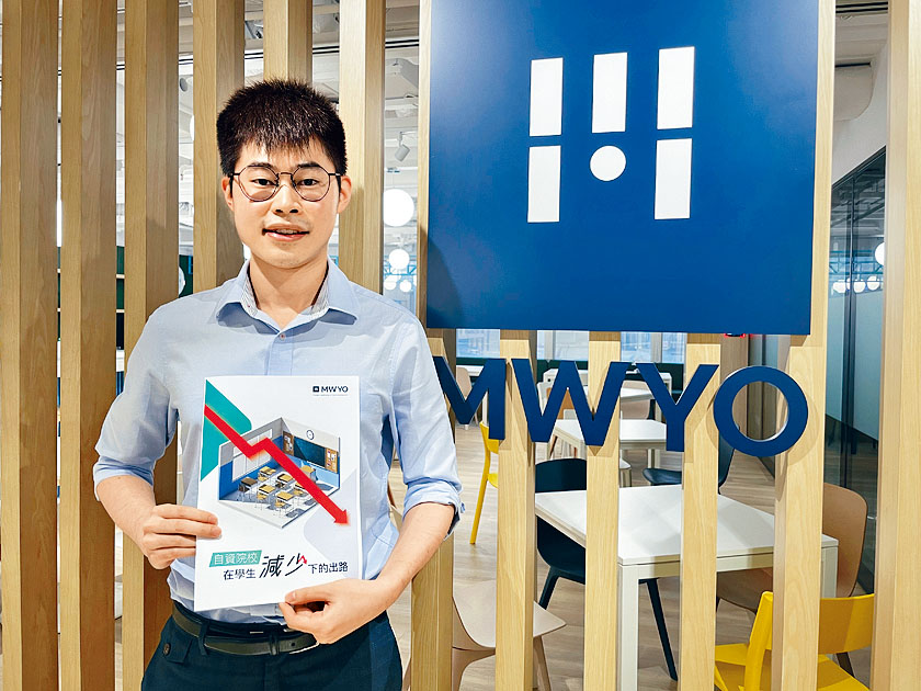 陳朗軒建議,政府放寬自資院校取錄非本地生限制。