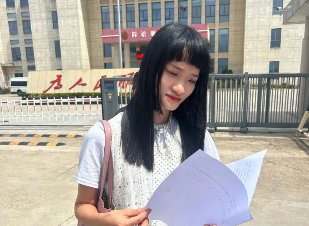 罗姚环无罪出狱。大河报