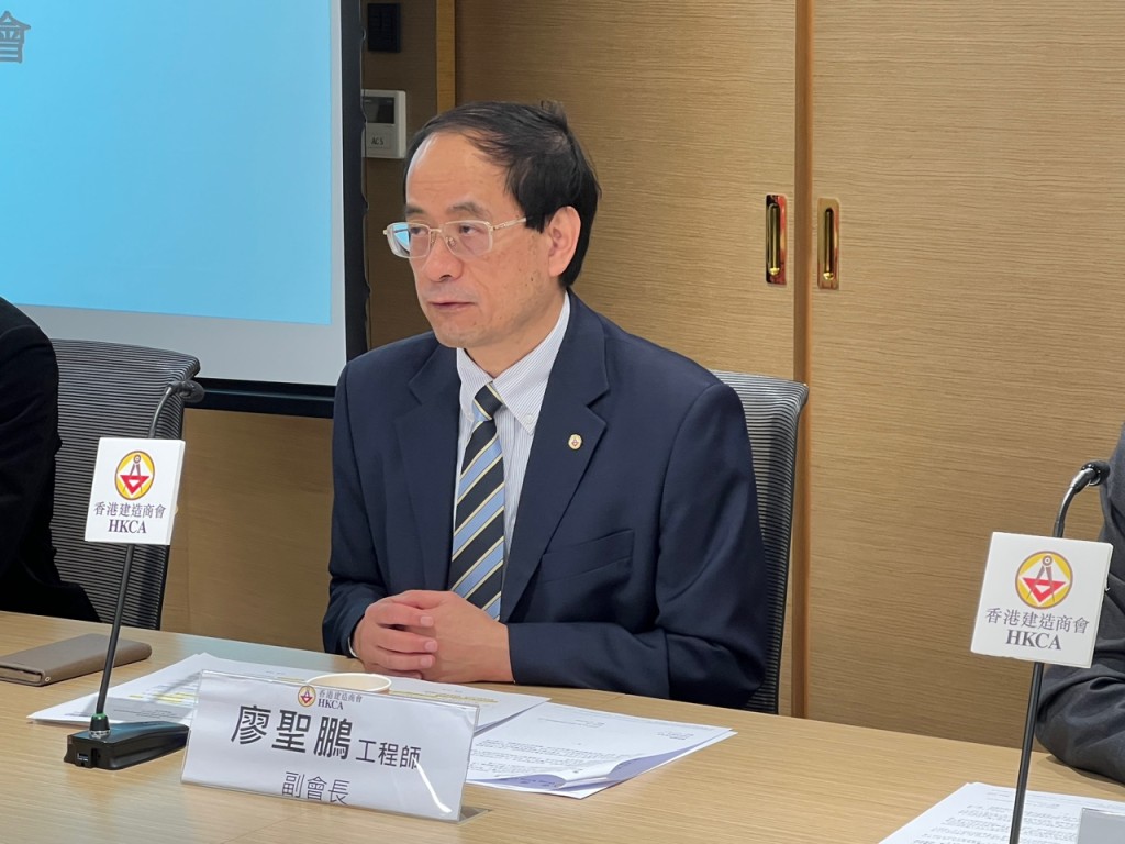 建造商會會長廖聖鵬。資料圖片 建造商會會長廖聖鵬。資料圖片