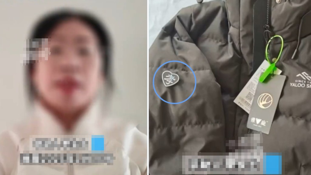 李女士質疑購入的絨羽服是二次出售。河南電視台