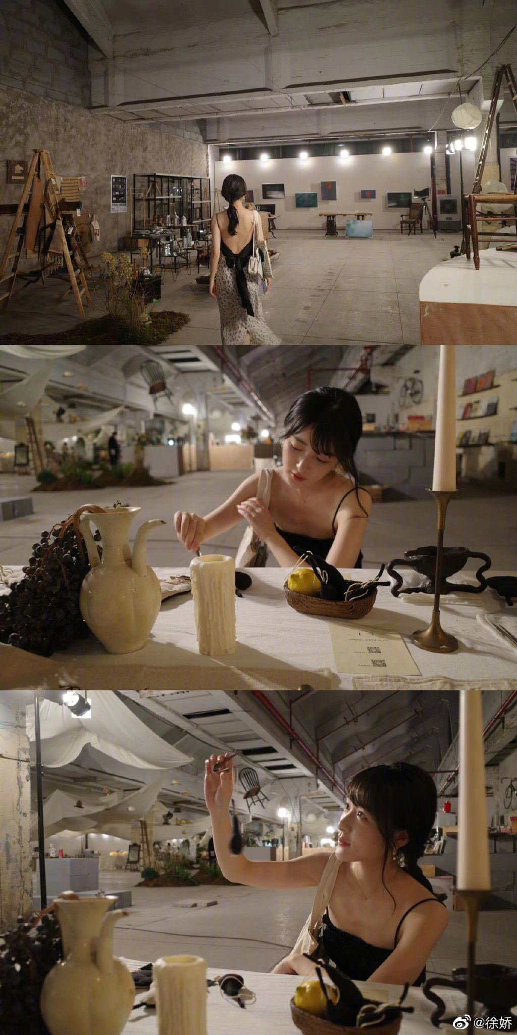 平时的徐娇有少少文青feel。 平时的徐娇有少少文青feel。