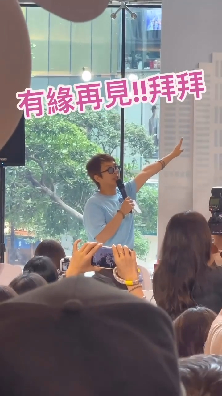 阮政峰拍片宣布離巢並在IG拍片真情剖白。 阮政峰拍片宣布離巢並在IG拍片真情剖白。