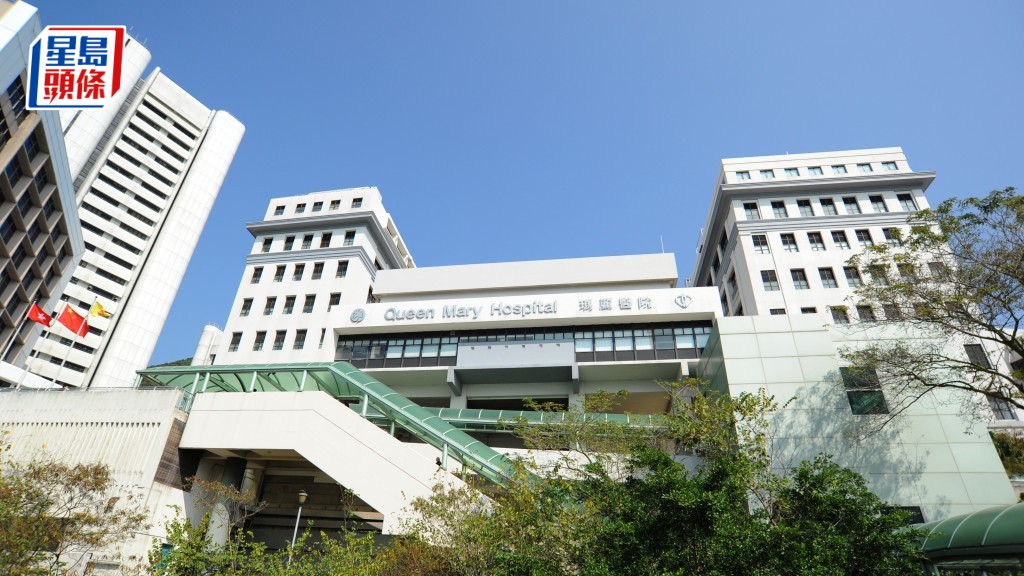 23歲女患者現於瑪麗醫院留醫。資料圖片