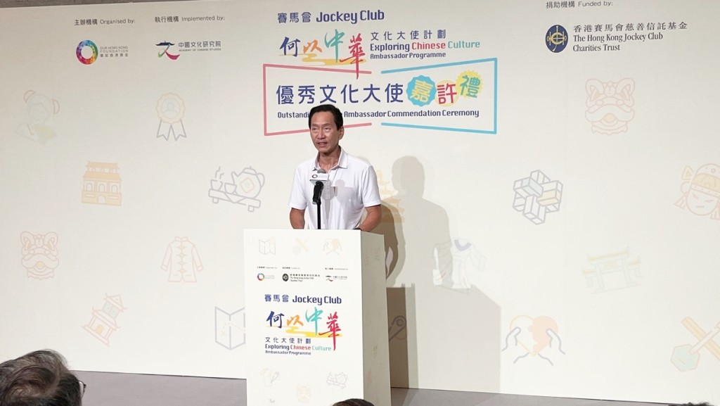 陳智思指年輕人不單止可以透過感受中國文化的魅力,亦由學習者變為傳承者,將所學所得帶入社區。楊婉婷攝 陳智思指年輕人不單止可以透過感受中國文化的魅力,亦由學習者變為傳承者,將所學所得帶入社區。楊婉婷攝