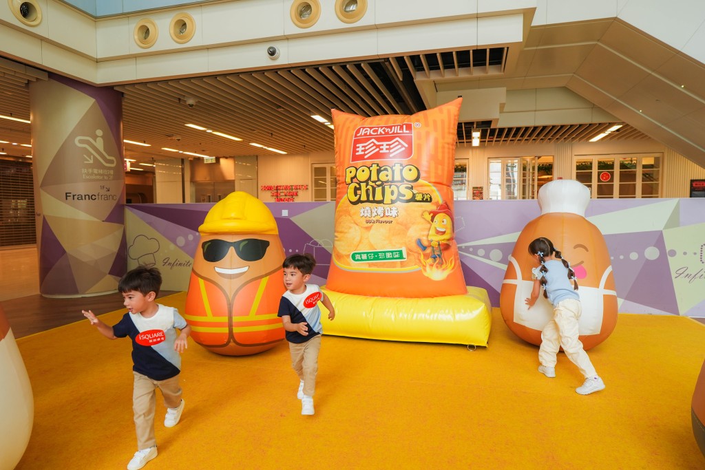 （圖片來源：iSQUARE）