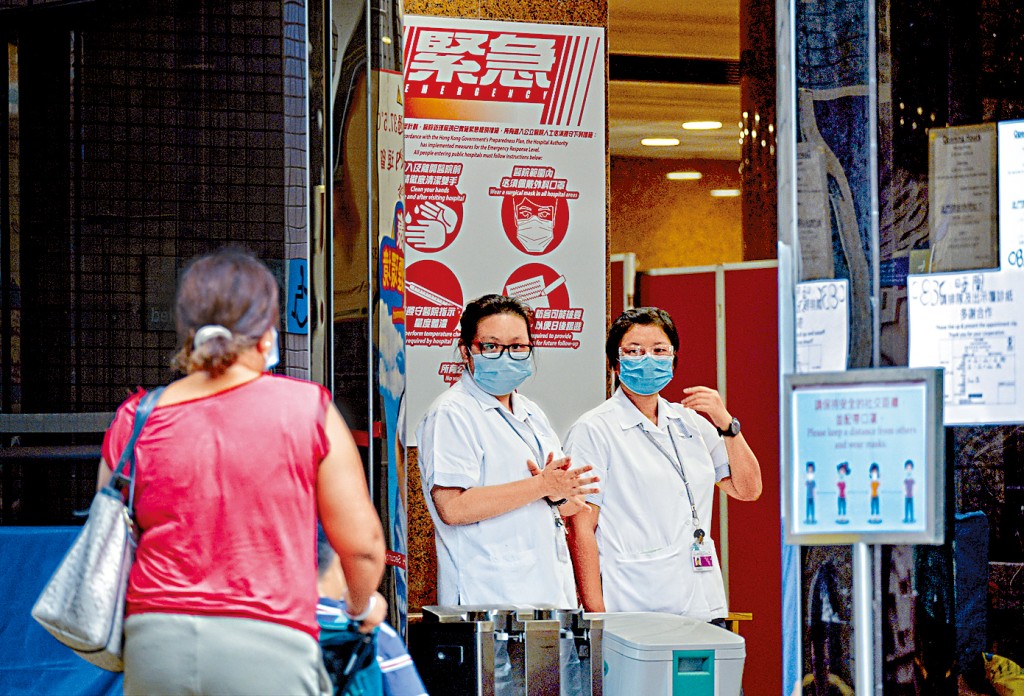 有病人組織指若限制每次最多開出4周藥物，恐對長者及殘疾人士構成不便，亦會令公院更加擁擠。