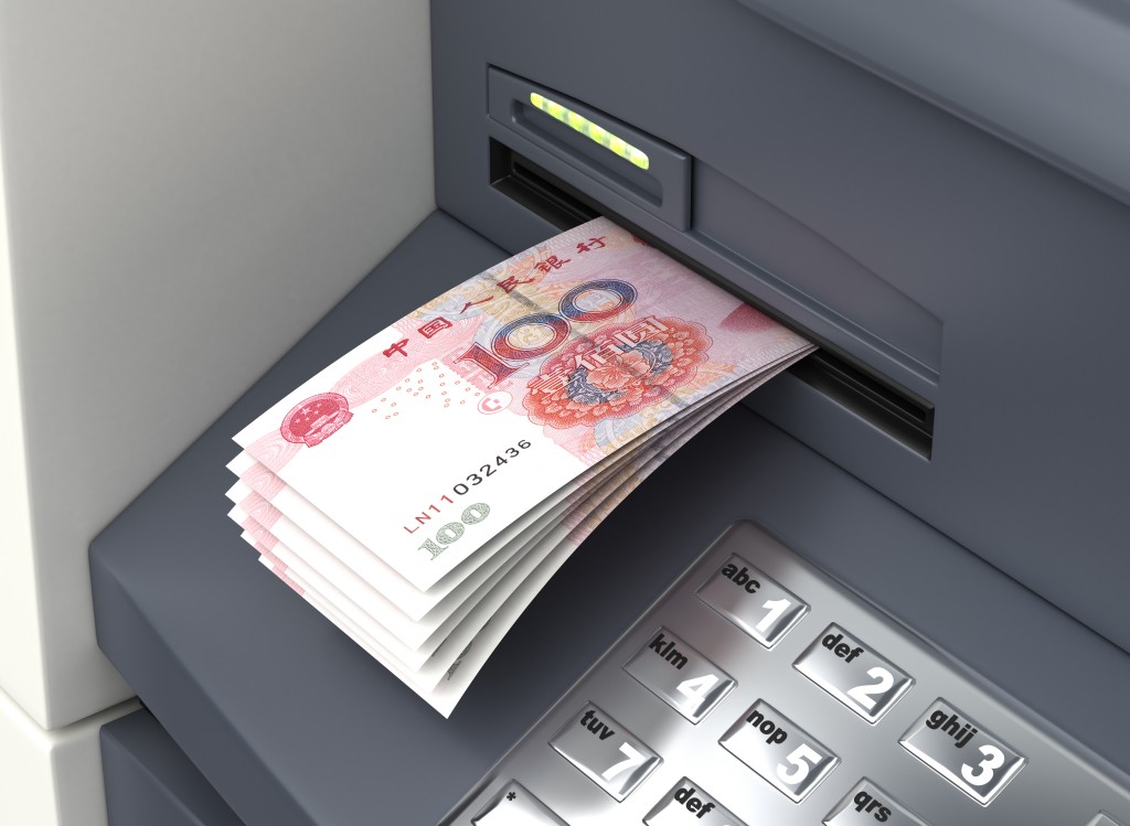 兩會提出,中央擬發行特別國債5000億元,支持國有大型商業銀行補充資本。 兩會提出,中央擬發行特別國債5000億元,支持國有大型商業銀行補充資本。
