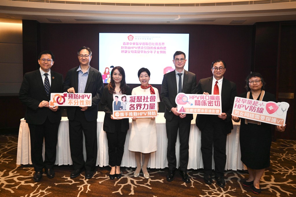 醫學組織聯同醫生呼籲,提醒家長考慮及早為子女安排疫苗接種。 醫學組織聯同醫生呼籲,提醒家長考慮及早為子女安排疫苗接種。