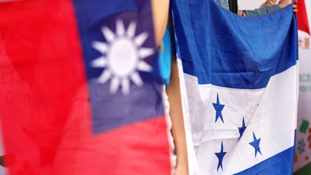 台湾亦宣布即日起与洪都拉斯正式断交。路透社