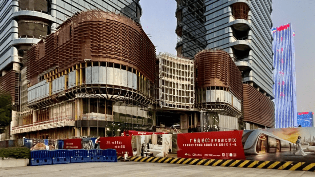 廣州南站 ICC．峻鑾加推10伙。