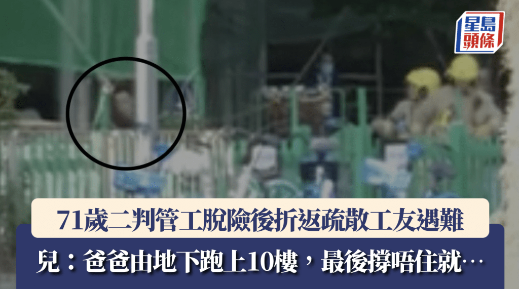 striking_biking@threads 