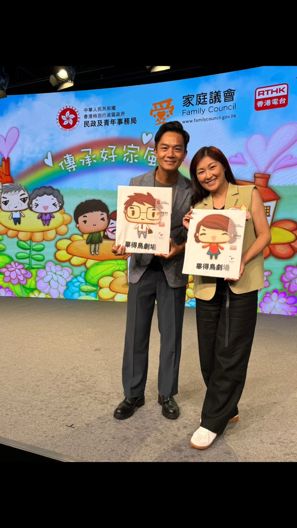胡诺言与陈琪吸金力强。