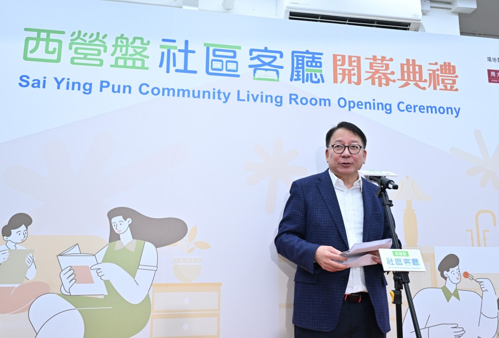 陳國基致辭。政府新聞處