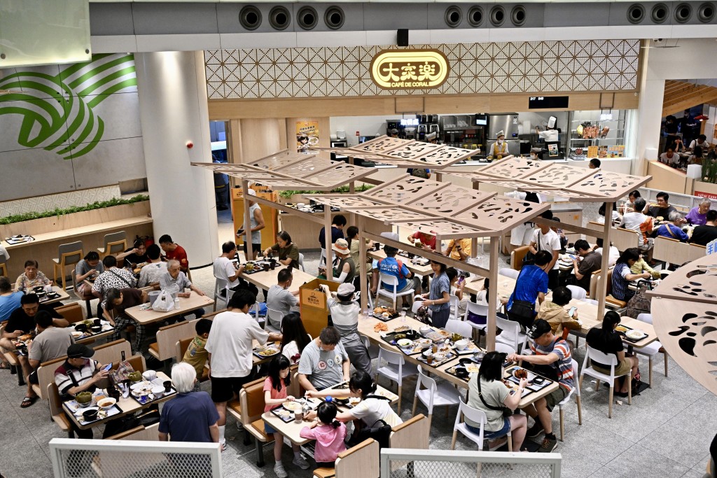 大家樂全日消費滿28元減2.8元。資料圖片 大家樂全日消費滿28元減2.8元。資料圖片