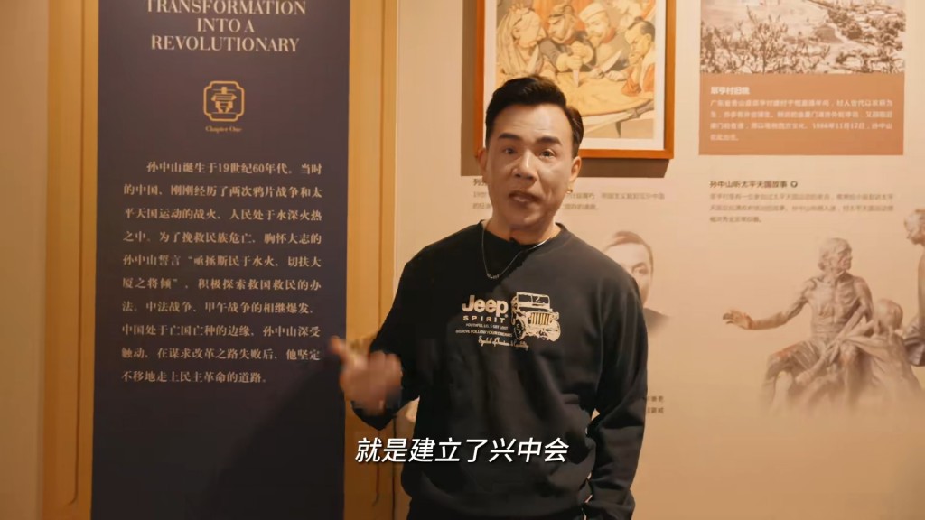 李国祥近来年在内地发展。