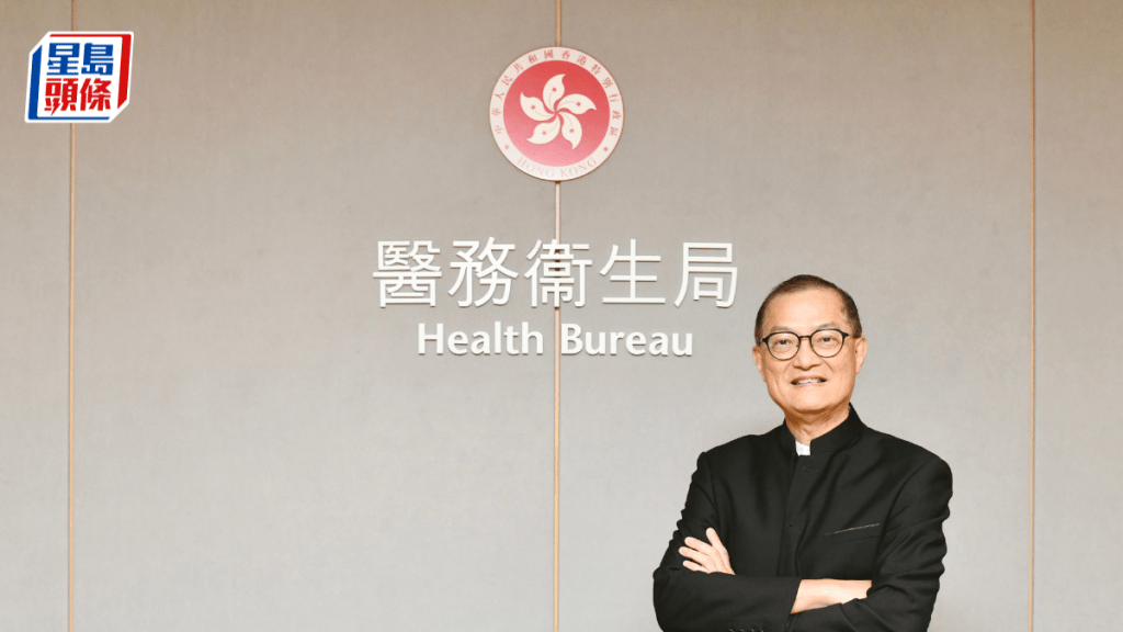 盧寵茂今日（20日）下午到訪天水圍（天業路）社區健康中心。資料圖片