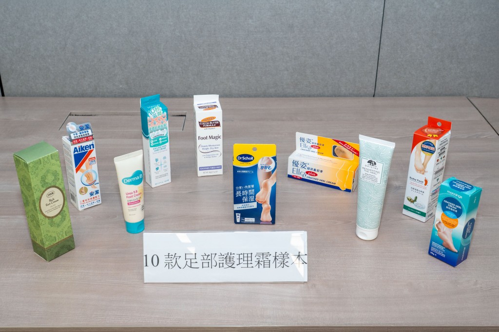 消委会测试的10程足部护理产品。消委会图片