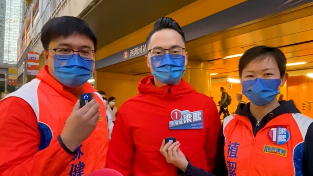 梁熙在FB親自解畫。片段截圖