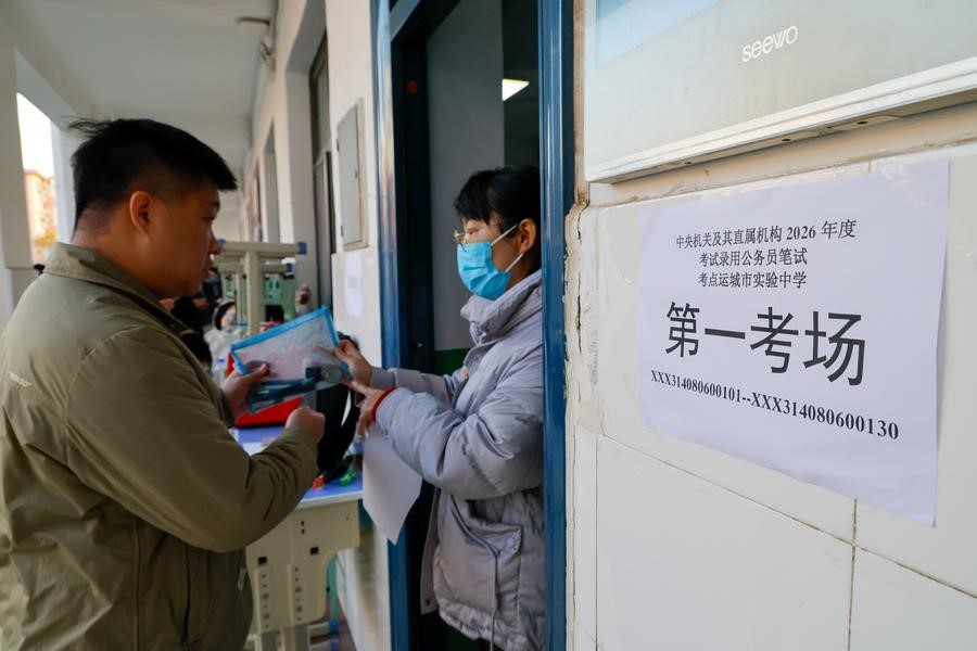 今年「國考」有371萬人爭逐3.8萬個公務員崗位。新華社