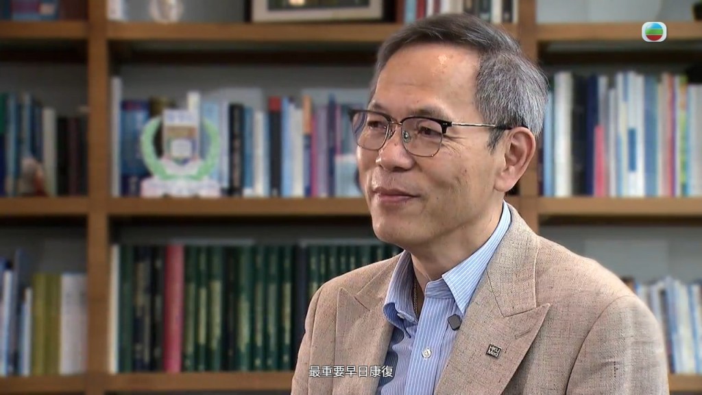 劉澤星院長