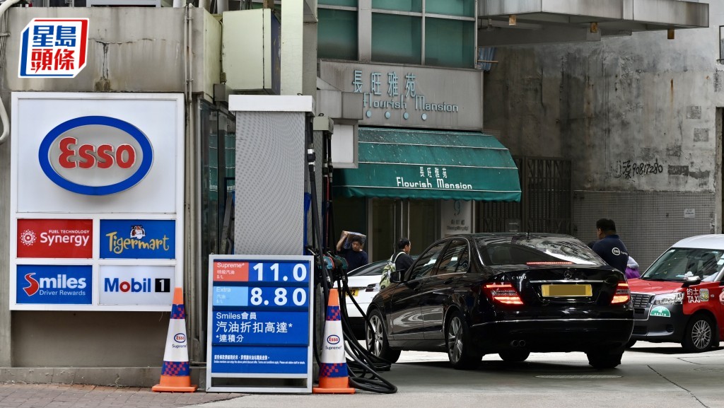 本港上月消費物價指數按年升2%  電力及燃氣等升6.6%幅度最高