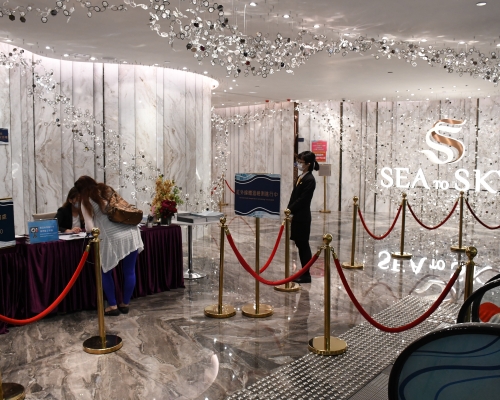 SEA TO SKY展銷廳全日關閉。