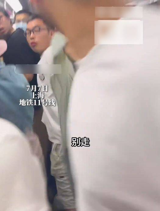 上海地鐵有男子涉猥褻女乘客被捕。中安在線 上海地鐵有男子涉猥褻女乘客被捕。中安在線