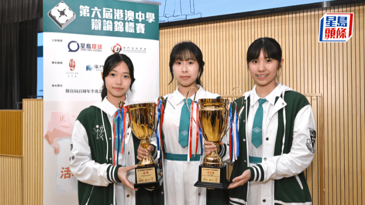 澳門代表之一的陳瑞祺永援中學。劉駿軒攝