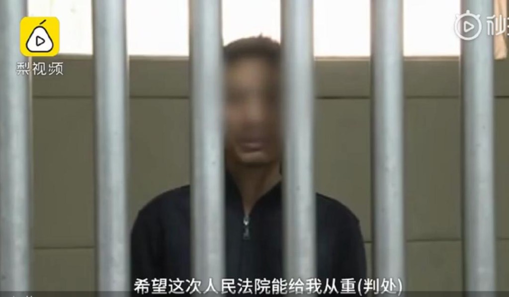 網圖
