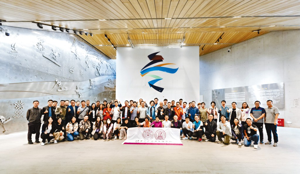 2023年学生赴北京冬奥会场馆参加专业实践