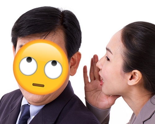 你的犯小人指數有多高？