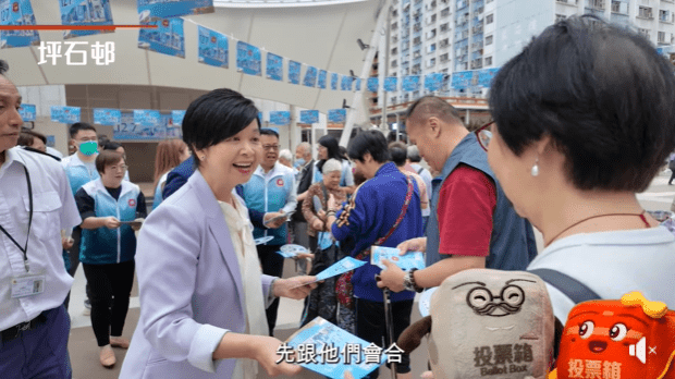 何永賢走進九龍灣坪石邨呼籲投票。何永賢FB 何永賢走進九龍灣坪石邨呼籲投票。何永賢FB