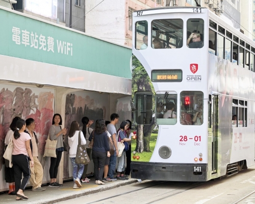 香港電車指，正就免費乘車籌備中。資料圖片