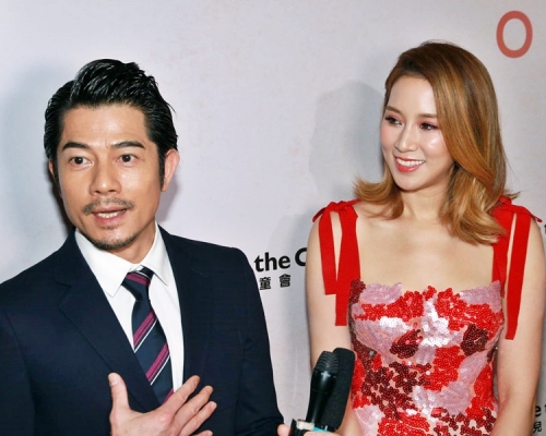 城城應徐子淇邀請出席晚宴，子淇大讚城城熱心公益及有愛心。