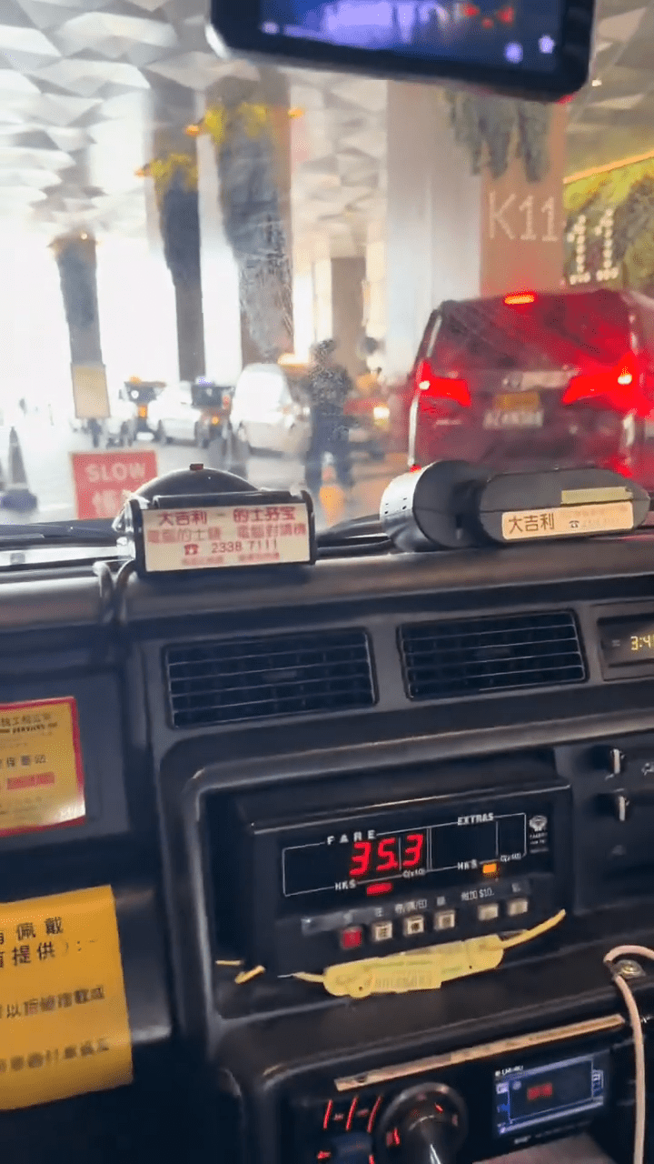 牛頭角的士奪命車禍後 網上瘋傳「81歲老伯」揸的士的影片。(抖音@星期酒、城市动物) 牛頭角的士奪命車禍後 網上瘋傳「81歲老伯」揸的士的影片。(抖音@星期酒、城市动物)