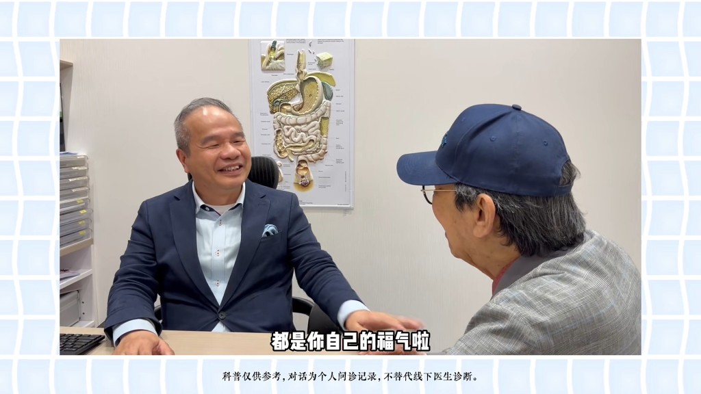 醫生形容胡楓此次是「在天堂打了一個轉」，指膽管炎可以引發嚴重併發症，細菌入血或導致敗血症，足以致命。