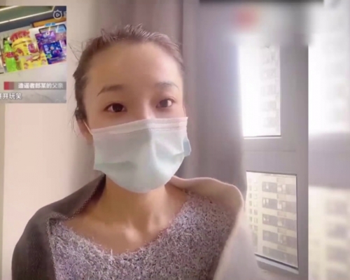 被造謠與快遞員出軌女子提起刑事自訴,回應造謠者父親指是小朋友開玩笑指對方已經是成年人該承擔責任。