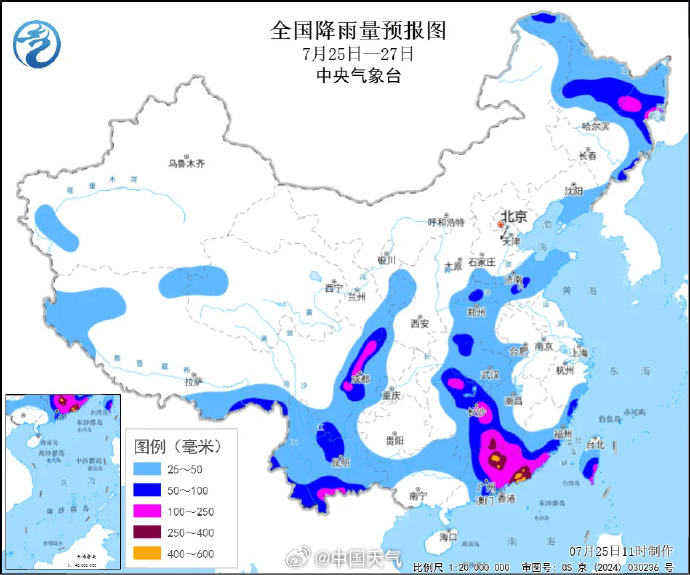 圖片來源:中國天氣候@微博 圖片來源:中國天氣候@微博