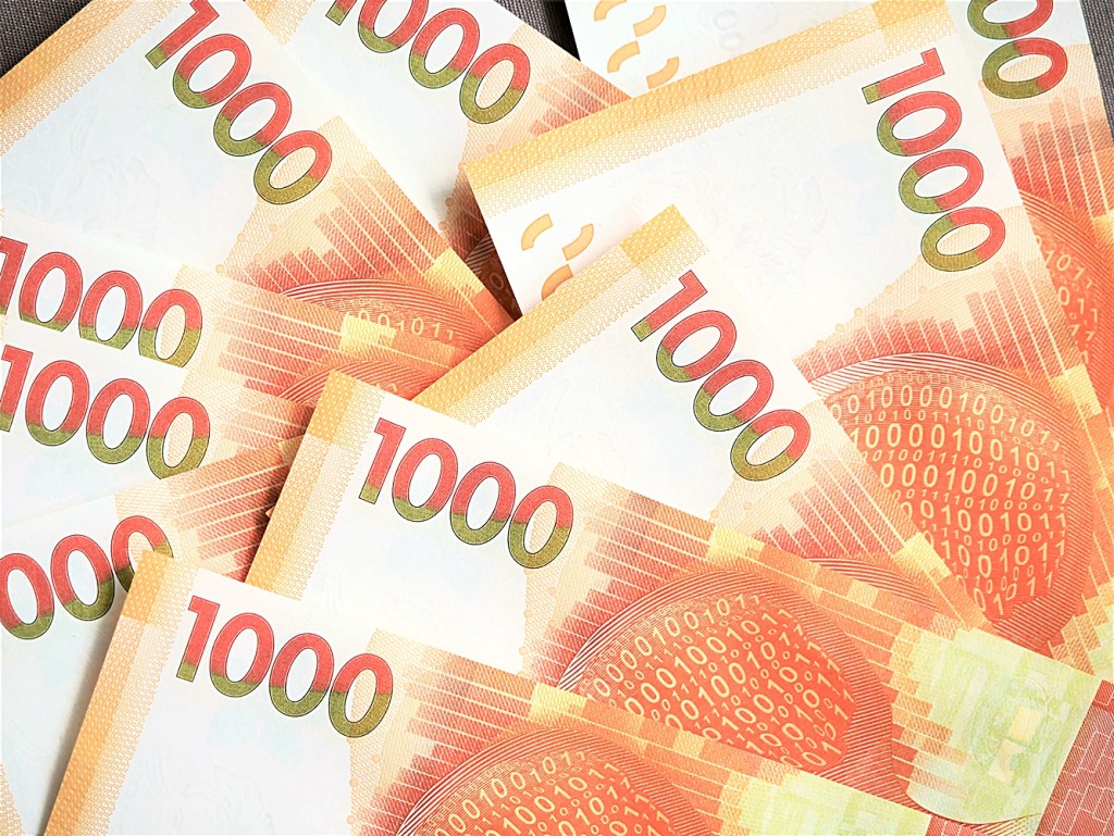 全民派1萬。資料圖片