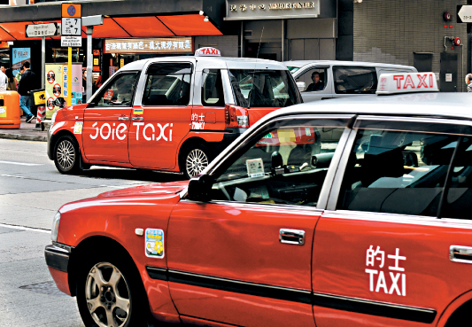 中標車隊之一的「JOIE 樂行」開始試運,有200部的士參與。