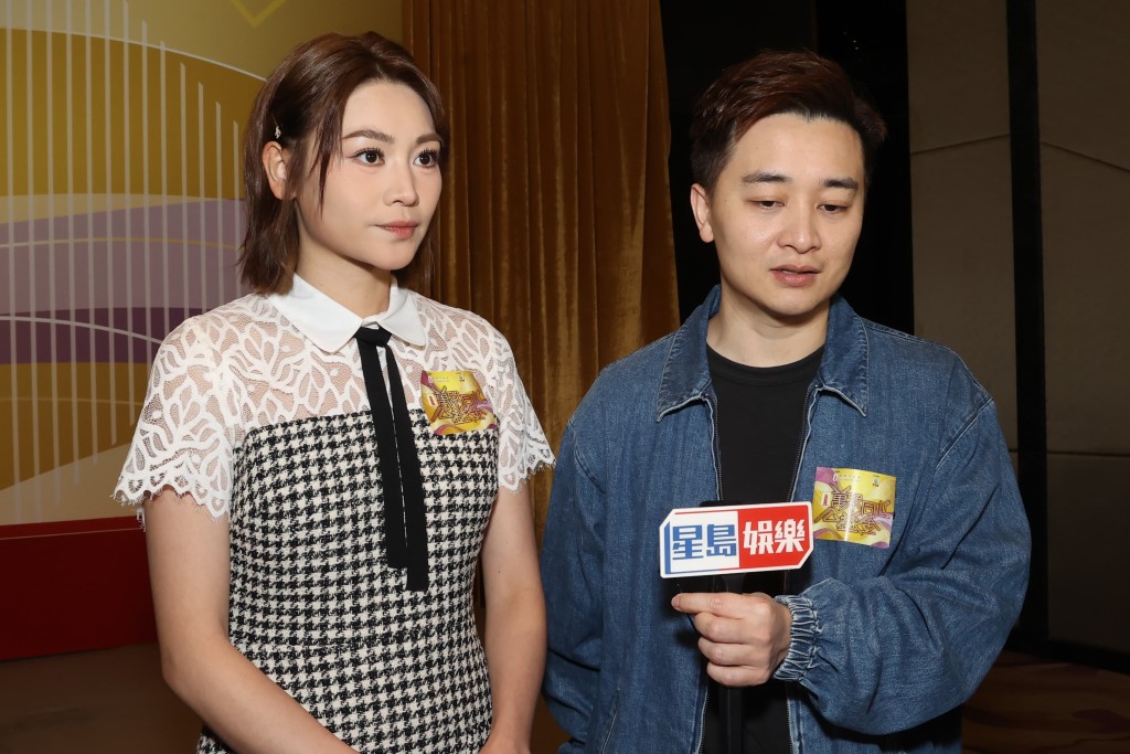 譚輝智與關嘉敏以哥哥、妹妹相稱。 譚輝智與關嘉敏以哥哥、妹妹相稱。