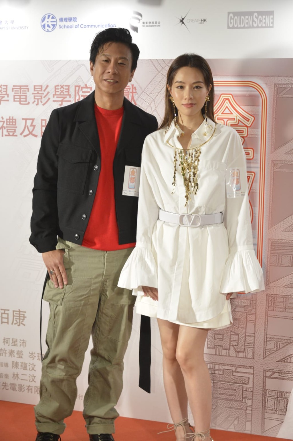 鄧麗欣和朱柏康均表示不擔心票房。