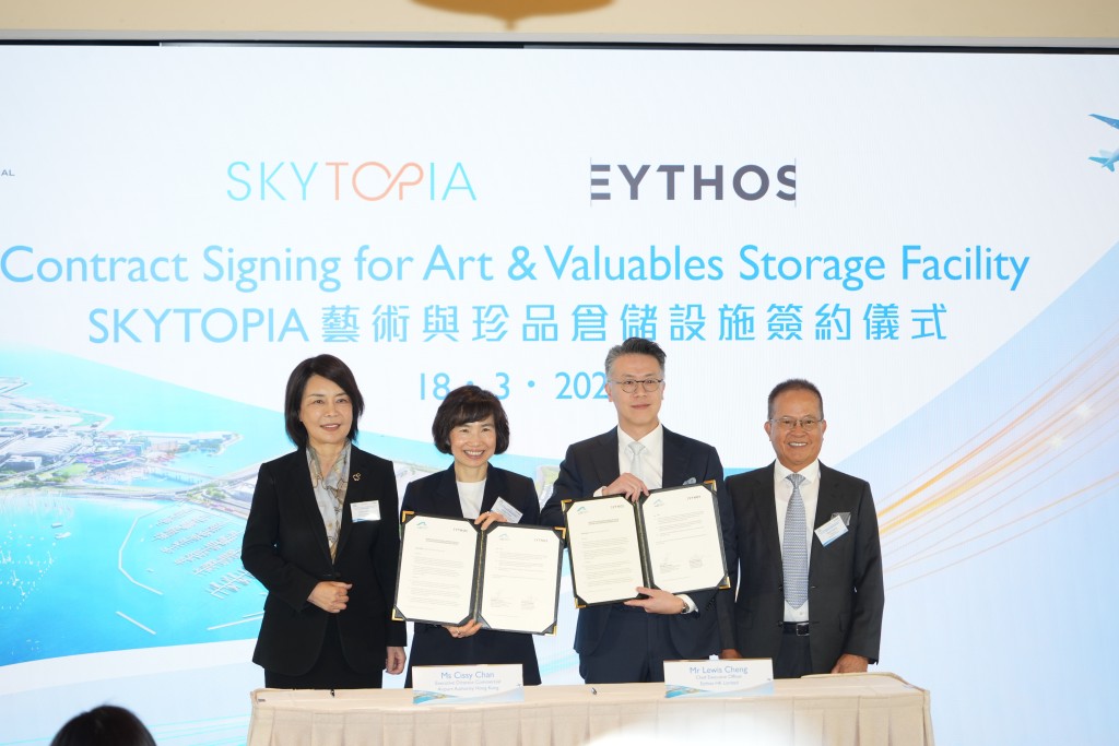 倉儲設施提供收藏空間及私人鑑賞室，樓高兩層，佔地5.3萬平方呎，預計2027年年初投入運作。